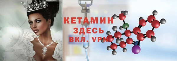 MDMA Premium VHQ Верхнеуральск