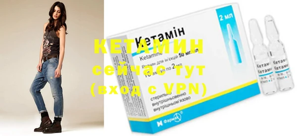 MDMA Premium VHQ Верхнеуральск