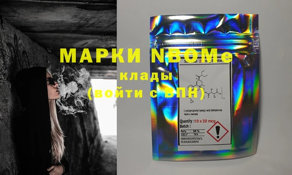 MDMA Premium VHQ Верхнеуральск